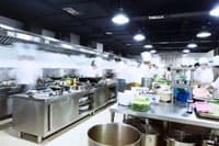 Cuisine